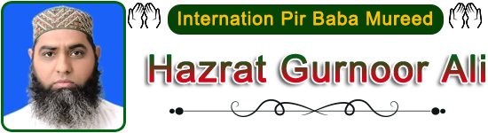Hazrat Gurnoor Ali : tel:+91-8209244023